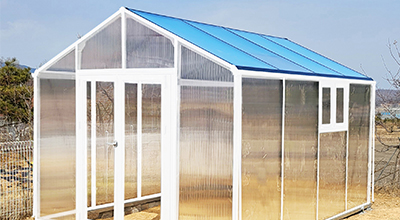 그린힐 유한회사